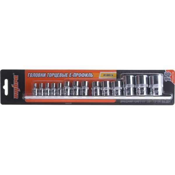 Ombra 910614