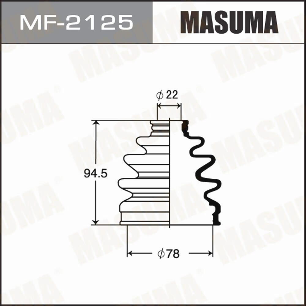 Masuma MF2125 передний Isuzu; Mazda; Mitsubishi; Toyota